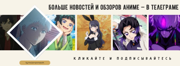Дедлайны и факапы в первом трейлере суперзлодейской офисной драмы «Ганглион»